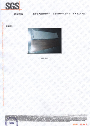 水蜜桃视频在线观看检查报告SGS（中）