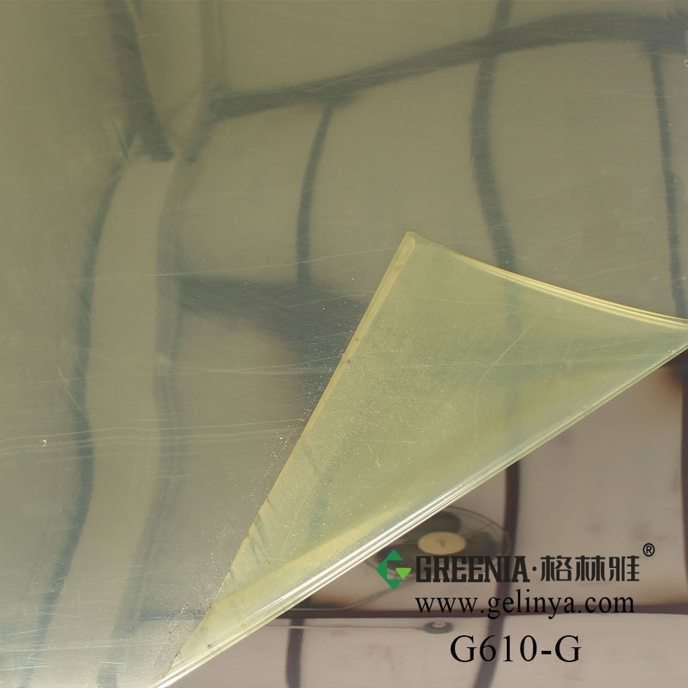 亮光面蜜桃APP视频网站在线观看 D610-G