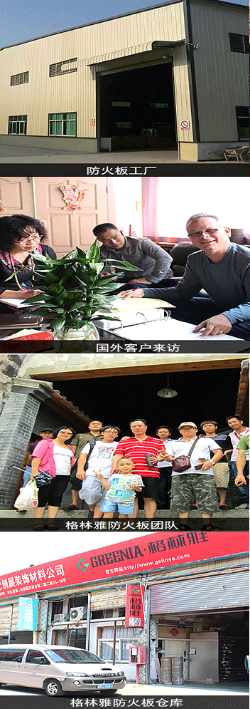 水蜜桃视频在线观看简介