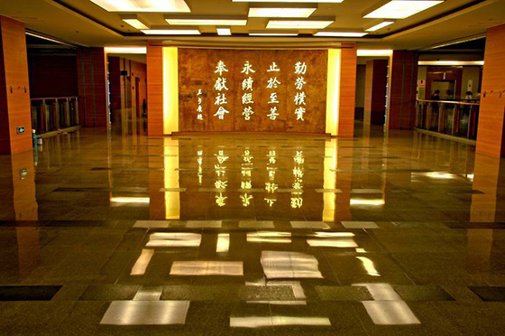 采用水蜜桃视频在线观看防火板装修的厦门长庚医院大厅
