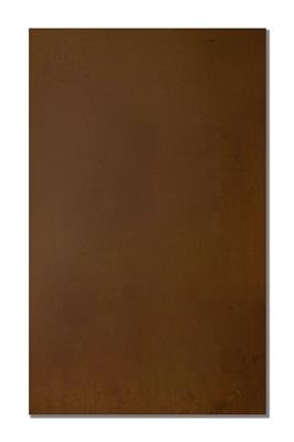 黑胡桃水蜜桃一二三精品 2284-P 黑胡桃水蜜桃一二三精品 2284-P